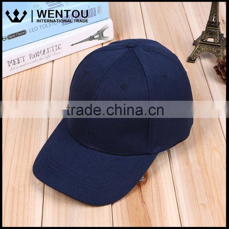 6-Panel Hat Panel Image Style Heavyweight Cotton Baseball Cap