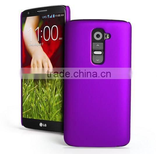 Frosted Matte Skin Hard Plastic Case For LG G2 D820/G2 mini