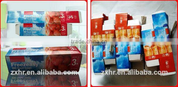 custom display box&China paper box&simple white box