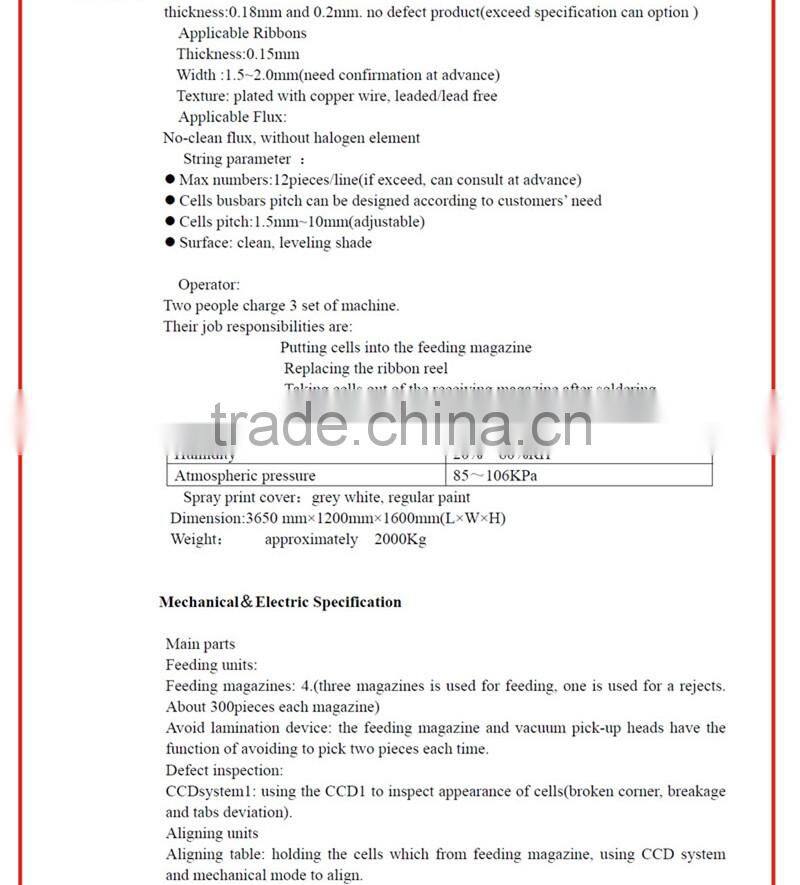 Automatic Tabbing Stringing Machine for welding solar cell into string