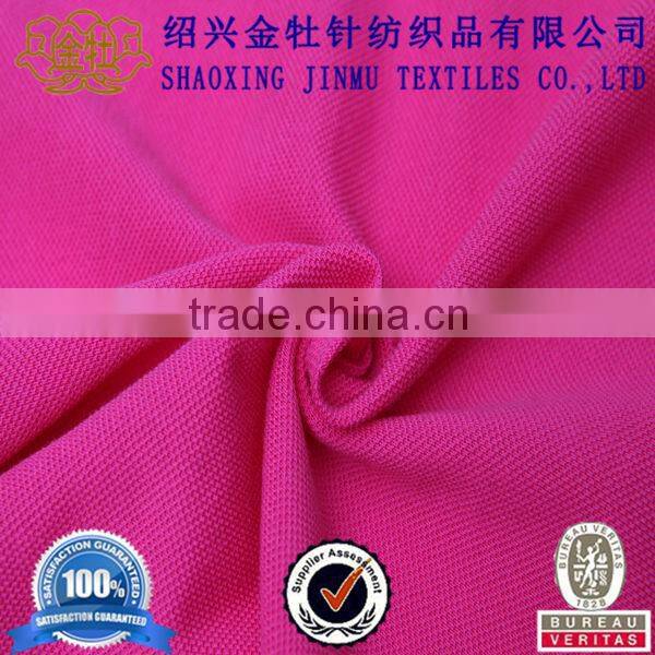 Cotton pique type of knitted single jersey fabric