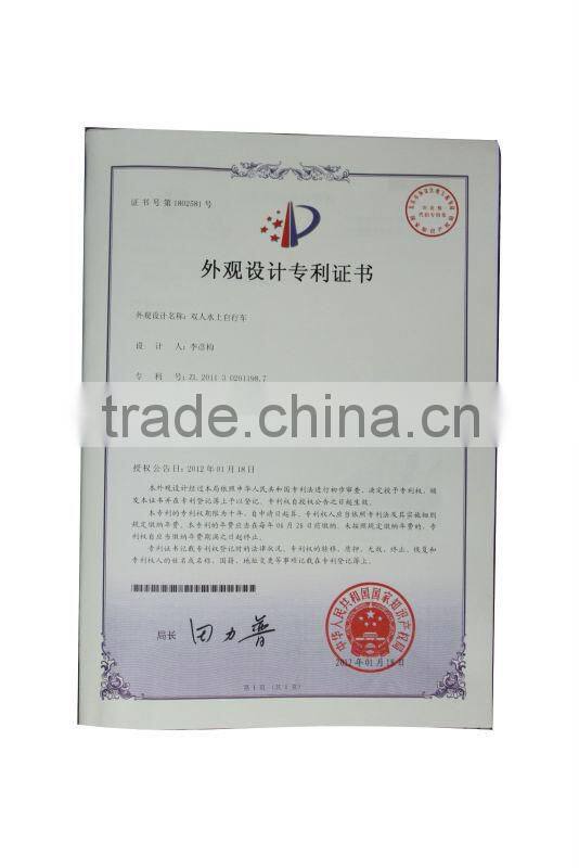 Amusement park boat/ water park equipment