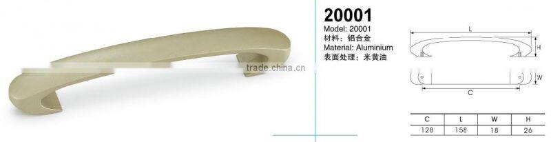 Fancy design of aluminium cabinet handle, wardrobe drawer handle, handle