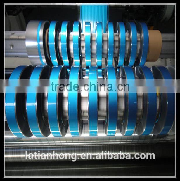 golden colour free edge aluminium foil mylar for coaxial cables