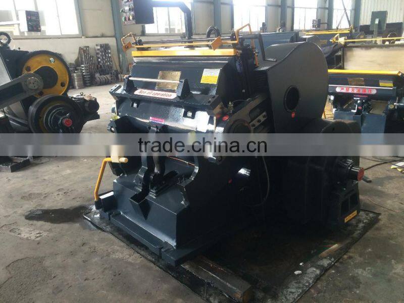 2016 high speed automatic corrugated box die cutting machine