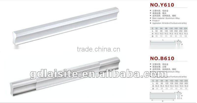 furniture hardware aluminum alloy handle metal fittings