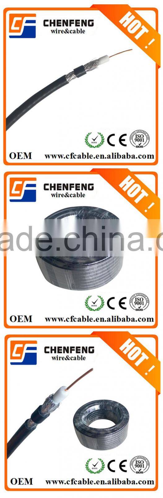 2016 RG6 copper coaxial/cctv cable manufactury