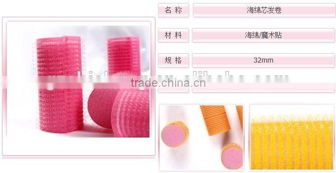 flexible hair rollers of high quality,heated hair rollers wholesale