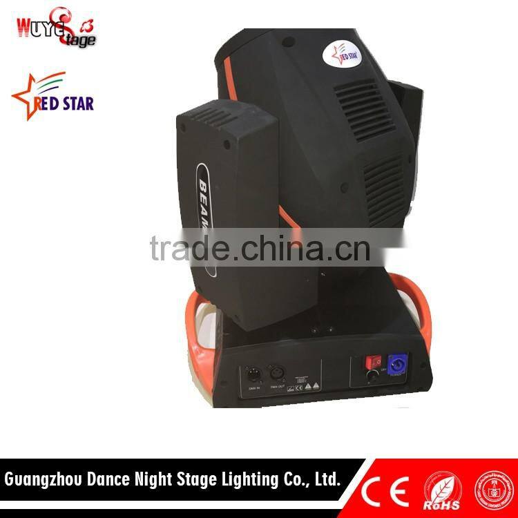 New Product DJ Light 230W Moving Head Light LED Light Stage Lighting