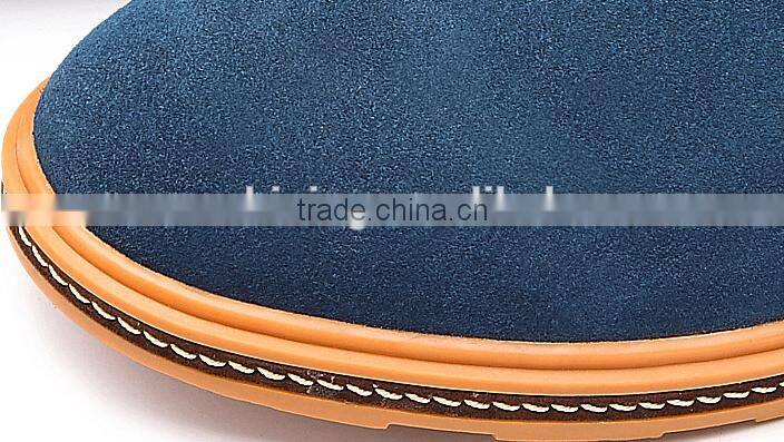Silicone width shoes strip for leather shoes