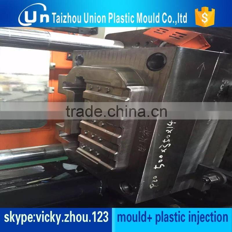 rich experience in making plastic machine shell mould