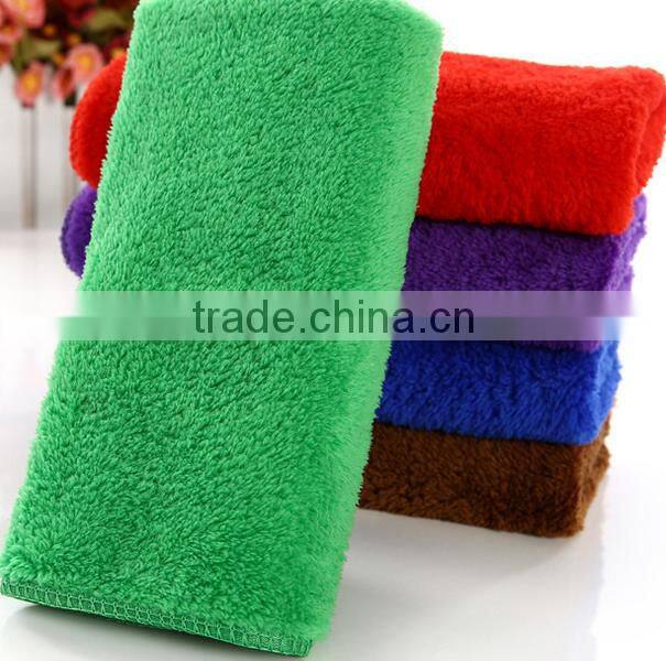 The colorful microfiber towel