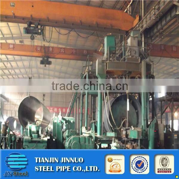 12 meter large diameter Q235B SSAW/SAWH spiral welded carbon steel pipe on sales