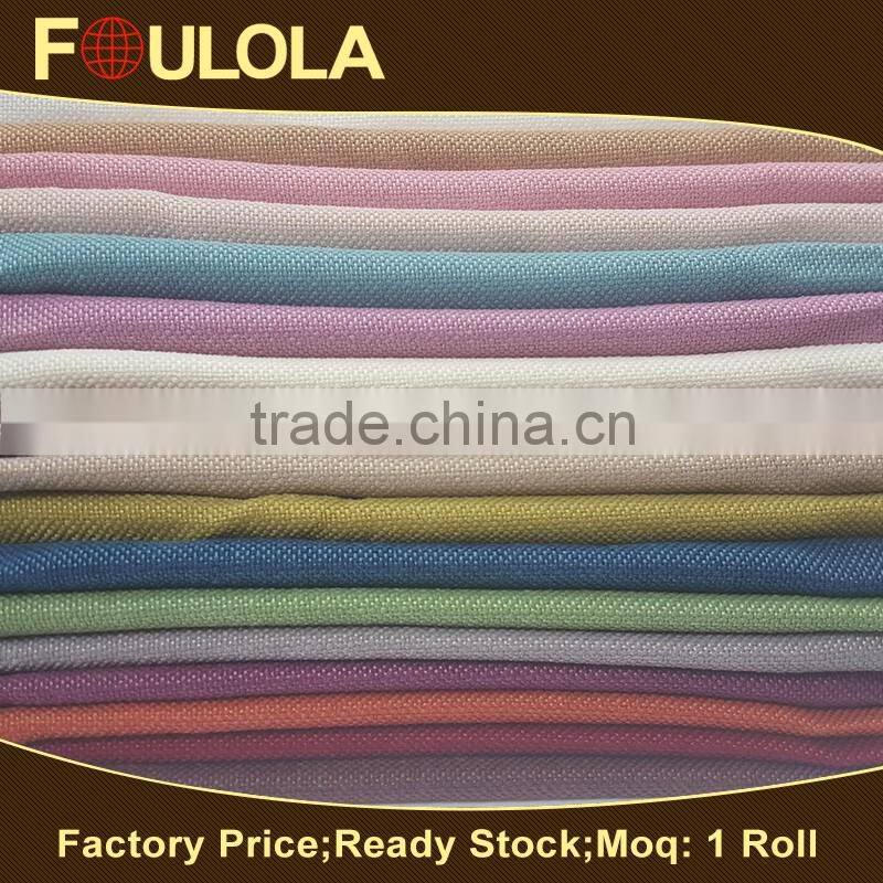 Special Hot Selling Plain Dyed Polyester Curtain Fabric