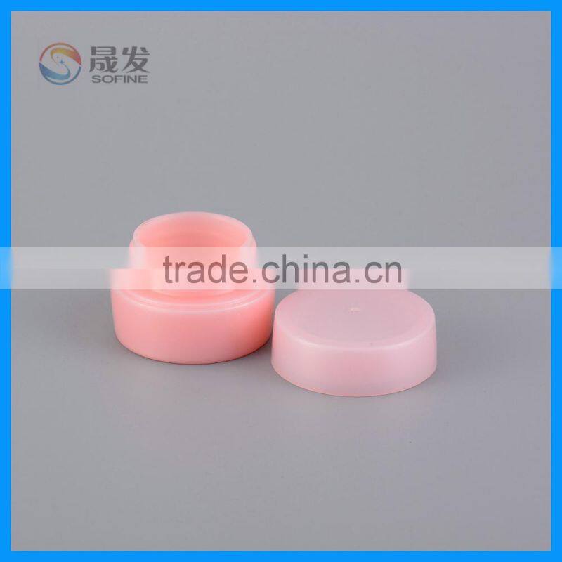 PP screw cap small cosmetic jar