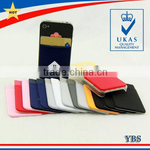 elastic fabric cellphone credit card holder