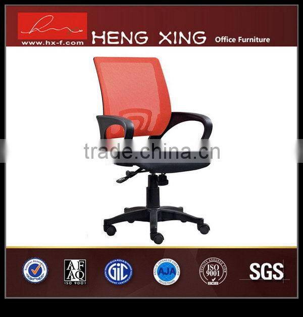 Top level updated fabric senior staff chair