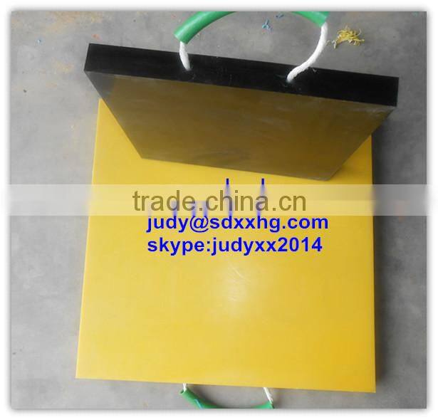 Supplier of machined PEUHMW/PE1000 Dewatering Elements/suction box cover