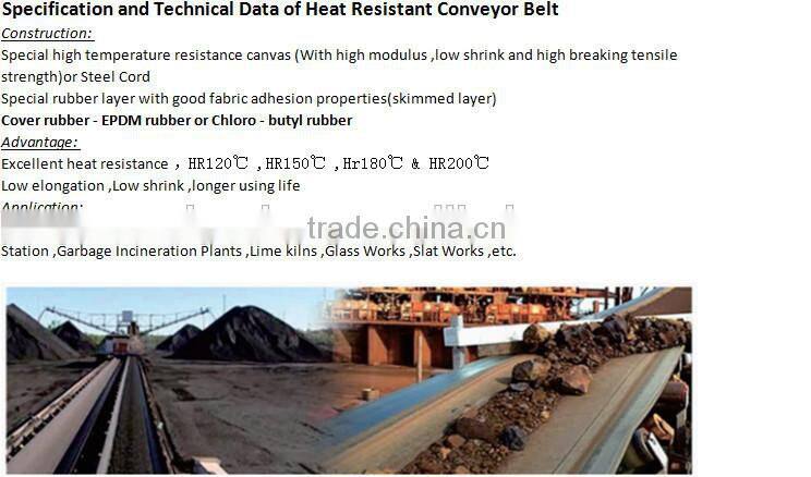 widely used in cement plant heat resistant rubber conveyor belt