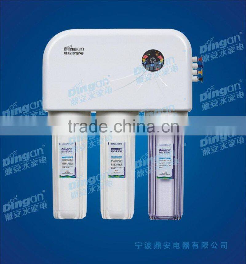 50G high quality RO without pump filter