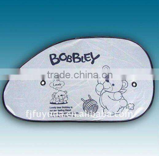 colored front EPE sunshade