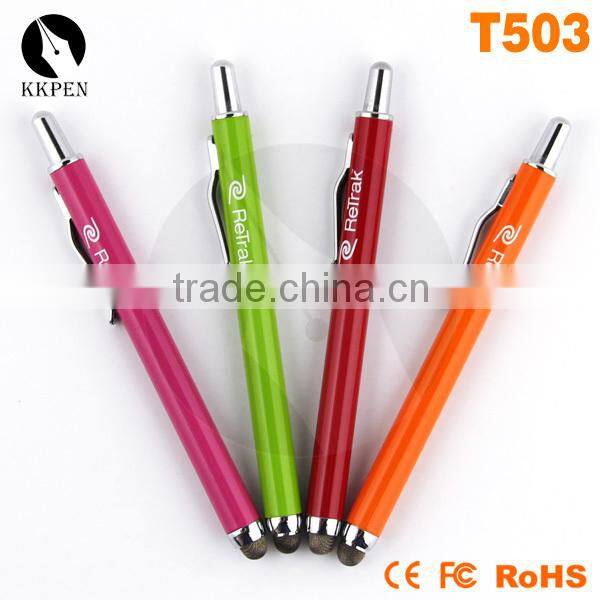 KKPEN 2016 Mini stylus pen , colorful stylus touch pen, metal pen