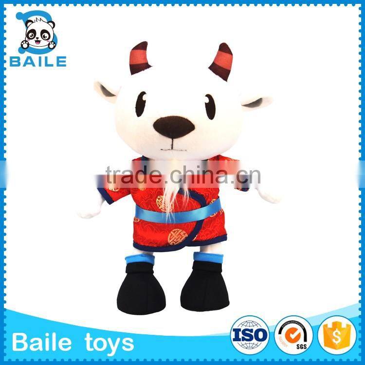 China manufacturer custom design plush goat anim toy