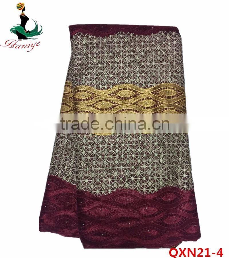 QXN21 swiss cotton lace african tulle lace embroidery fabric wholesale
