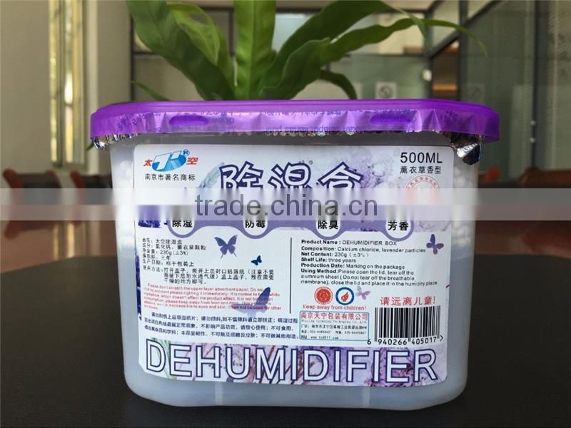 NJ-TN Useful Suitable Price greenhouse dehumidifier