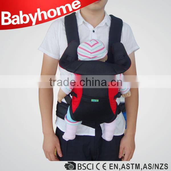 EN13209 certificate 2014 china manufacture high quality good baby carrier