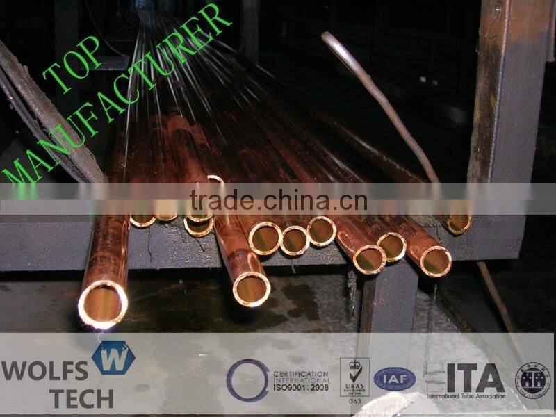 free-cutting brass pipe