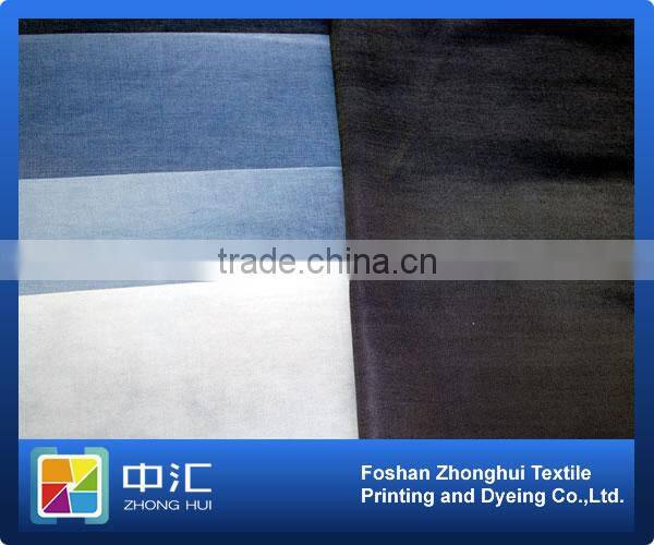 SB860 4.9oz 100%tencel denim fabric