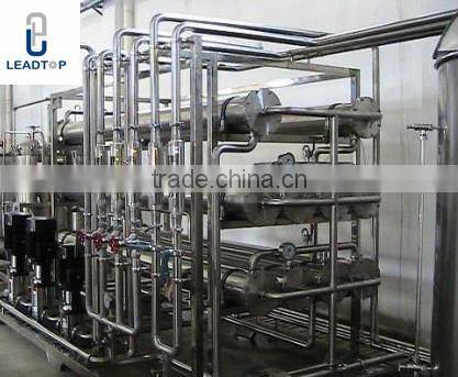 LTN Series High Efficient Extraction plant