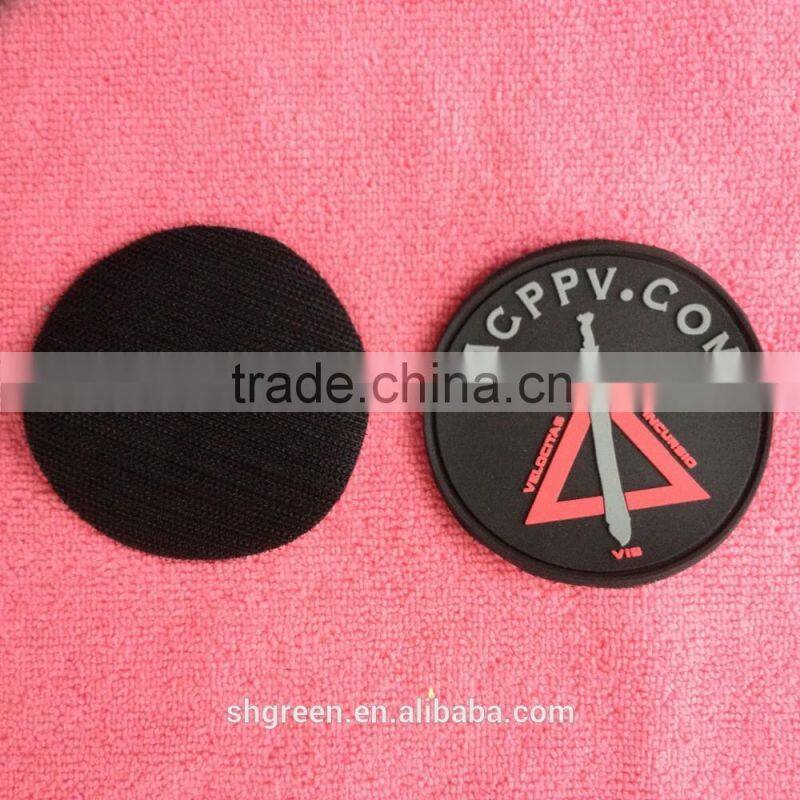 Safe sword logo PVC rubber badge with removable velcro