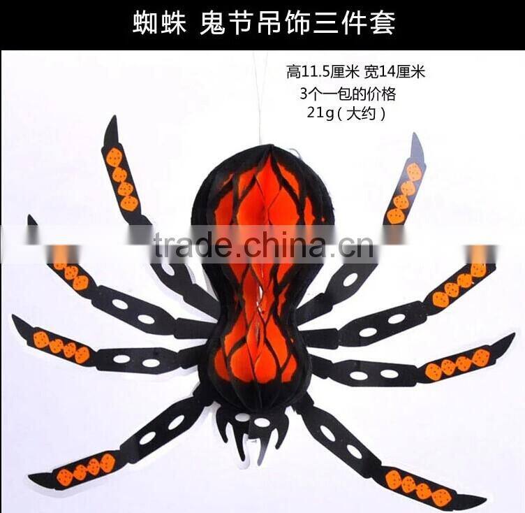 YIWU Vintage Paper Art Halloween Honeycomb 3D Hanging Decorations Lantern Spider Ghost Bat Pumpkin witch Cat