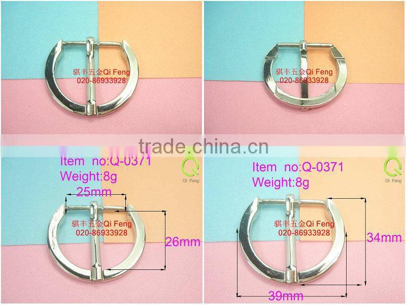 1 inch o ring ,metal o ring for handbag q-0889