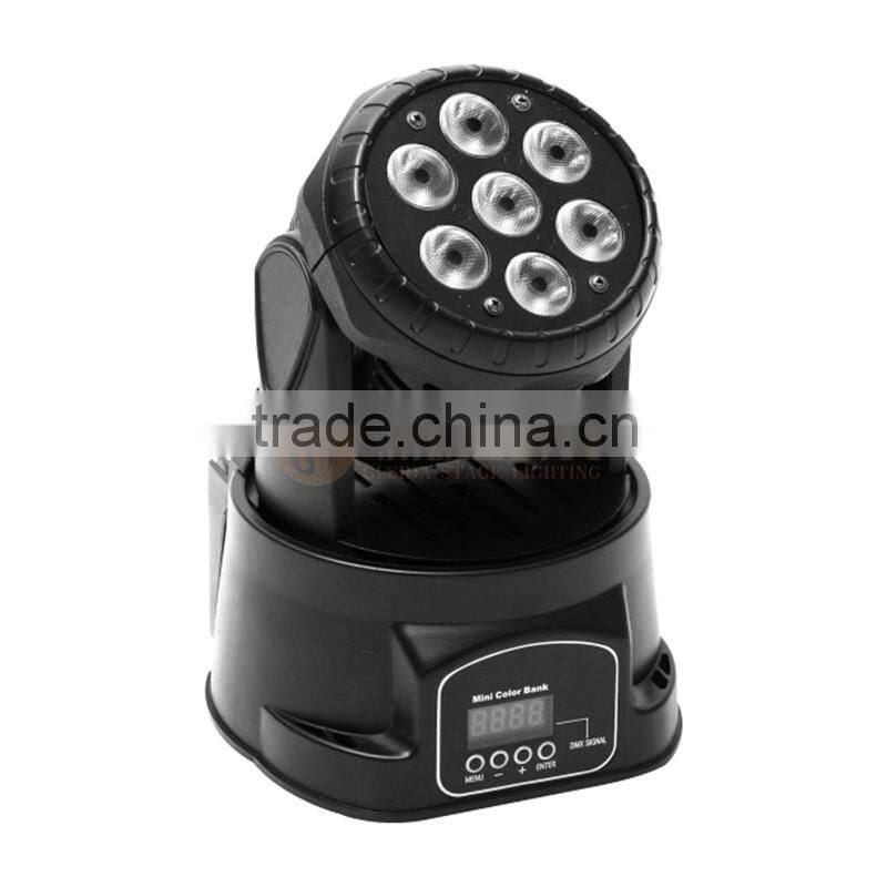 Mini 7X10W 4in1 Moving Head Light Pro Stage DJ Equipment Lighting