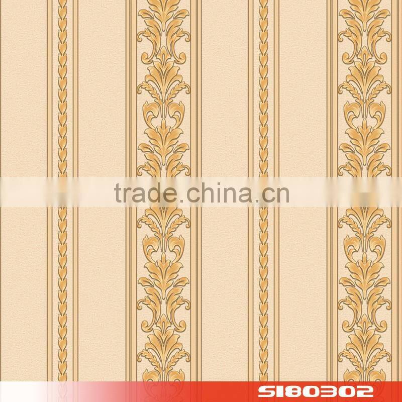 korea wallpaper S180306