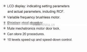Micro Centrifuge,high speed centrifuge