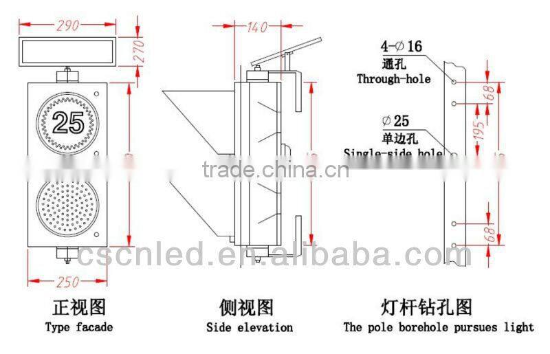 200mm solar flashing red yellow traffic light