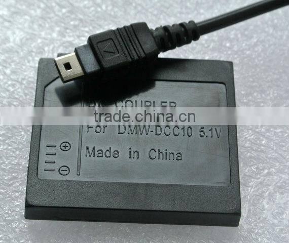 Camera Adapter DMW-DCC10 FOR Panasonic S3