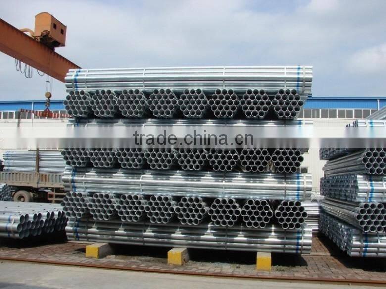 2" GI SCAFFOLDING PIPE , GI SCAFFOLDING TUBE,GI PIPE 50MM FROM TIANJIN MANUFACTURER