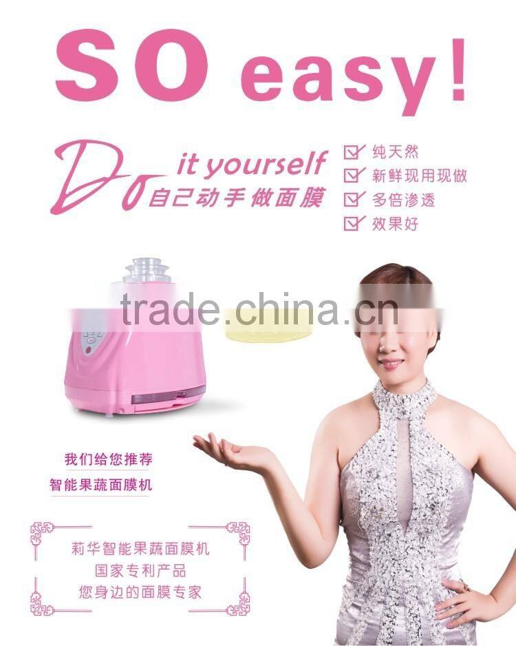 Hyundai second machine natural mask maker