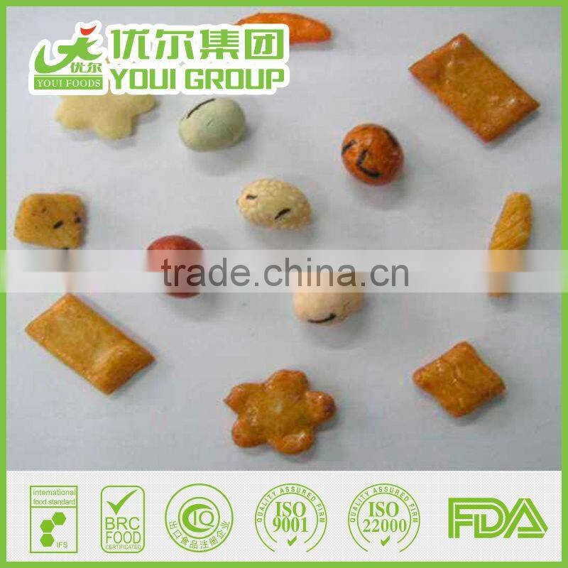 Party Snacks Mix 50, PM50, Peanuts, Green peas, Broad bean chips, BRC, IFS, HALAL, ISO