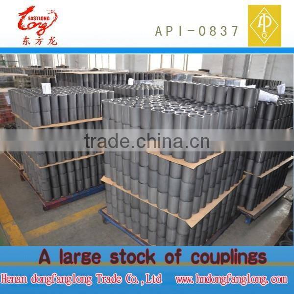 oil machine API pipe fittings tubing coupling &casing coupling