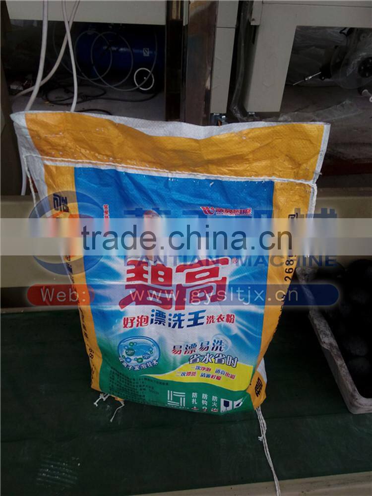 Automatic shisha charcoal briquette packaging machine