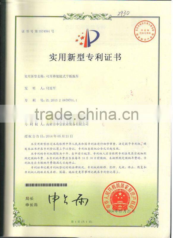 farm tractor mounted boom sprayer