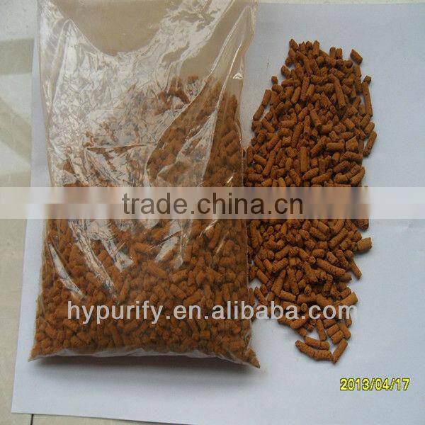 iron oxide desulfurizer agent