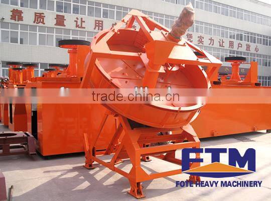 2014 China top 10 manufacturer compound fertilizer pan granulator