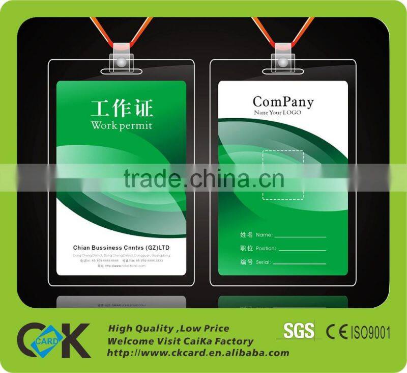 Quality Assurance! Custom Eco-friendly plastic student/employee ID card printing in big discount